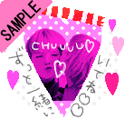 �����ƈꏏ�ɂ��Ă�