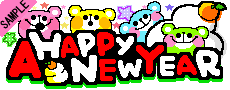 A HAPPY NEW YEAR