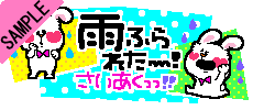 �J�ӂ�ꂽ�`�I�������������I