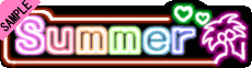 �y�l�I���zsummer�@���V