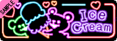 �y�l�I���zIce cream�@�}�[�u��